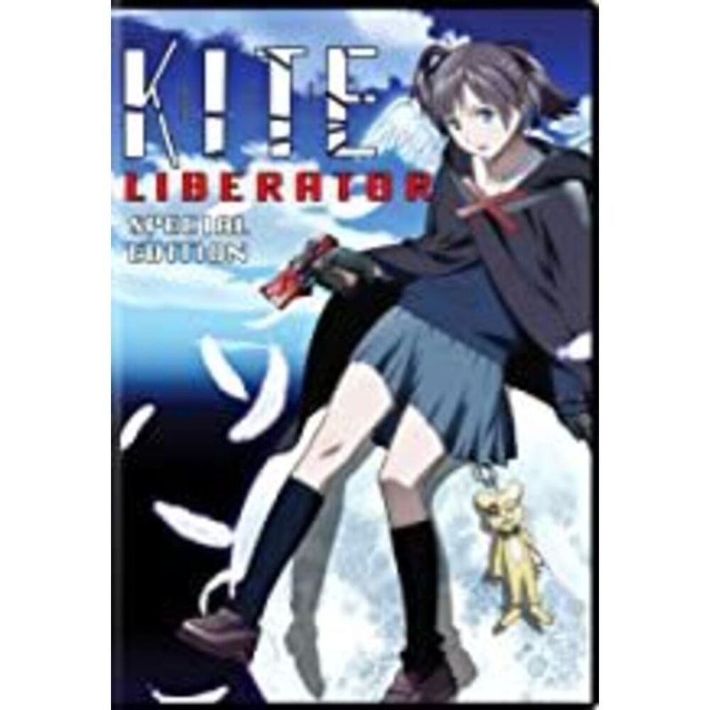 Kite Liberator  DVD